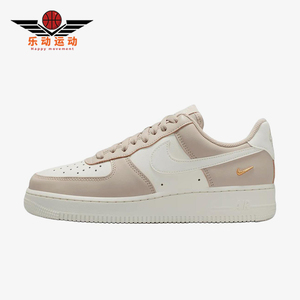 Nike/耐克正品Air Force 1女士透气休闲低帮板鞋IV5197-200