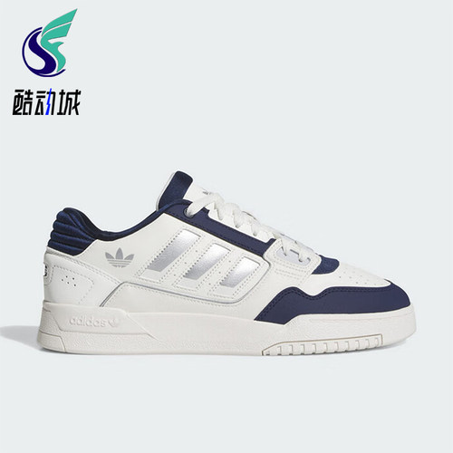 Adidas/阿迪达斯正品三叶草男女休闲运动耐磨低帮系带板鞋JS3251