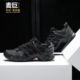 Adidas S80741 男子徒步越野登山运动户外鞋 阿迪达斯正品 TERREX