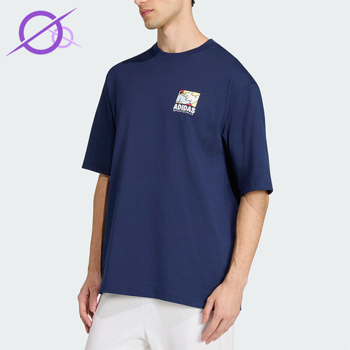 Adidas/阿迪达斯正品2026年夏季男士宽松经典运动休闲短袖KE4338