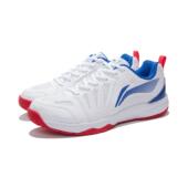 舒适包裹系带耐磨稳定运动羽毛球训练鞋 男士 AYTP011 春季 李宁正品