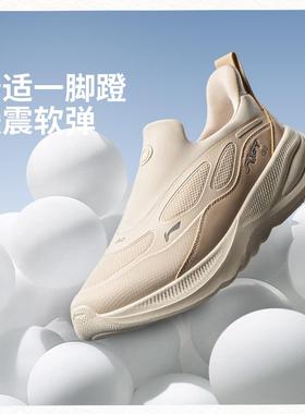 李宁正品OFT GO 2 WNTR 都市履行家女子缓震耐磨休闲鞋AGLV068