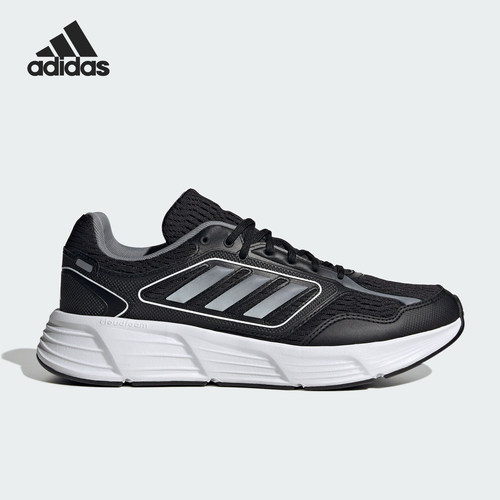 Adidas/阿迪达斯男士运动鞋