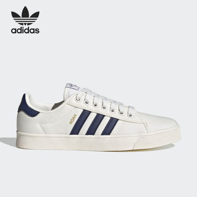 Adidas/阿迪达斯正品originals 男款舒适耐磨低帮板鞋GZ4805