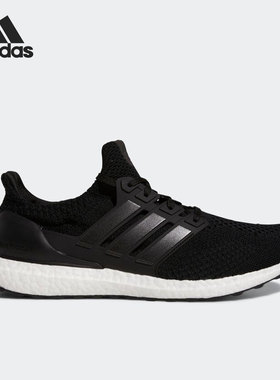 Adidas/阿迪达斯正品秋季新款男女运动缓震透气跑步鞋GV8746