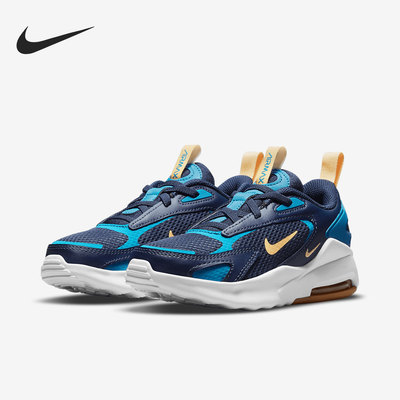 Nike/耐克正品AIR MAX BOLT 大童气垫缓震运动鞋 CW1627-401