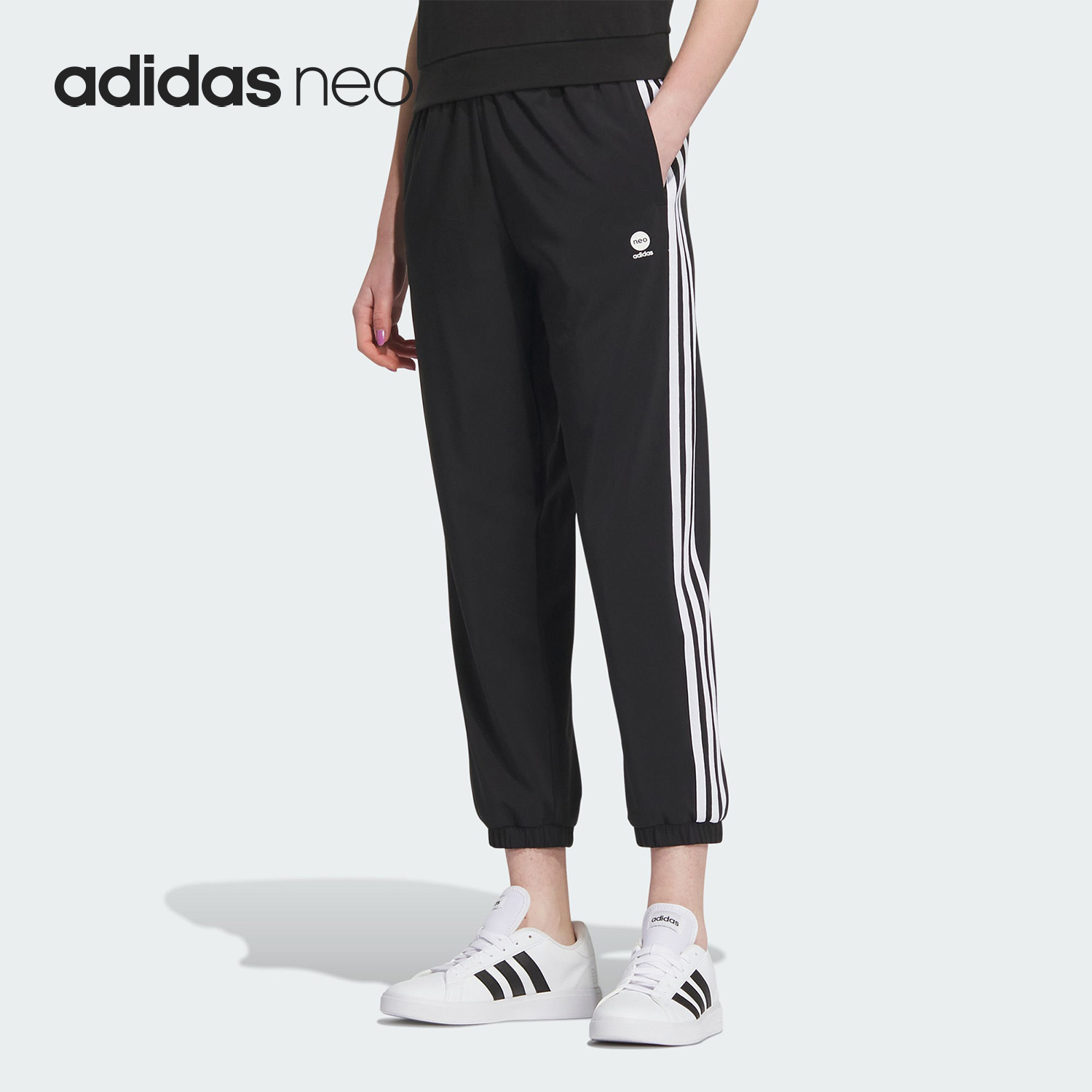 Adidas/阿迪达斯正品neo夏季新款三条纹女子运动长裤IK2428