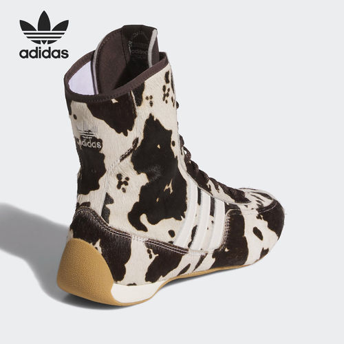 Adidas/阿迪达斯正品三叶草女士时尚高帮耐磨训练鞋JH5640
