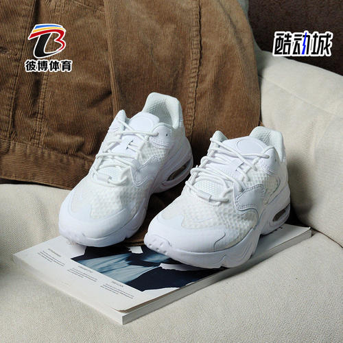 Nike/耐克正品夏季新款女鞋运动训练透气跑步鞋 CK2947-103