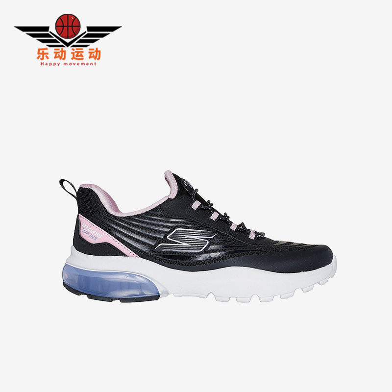 斯凯奇大童时尚耐磨运动鞋