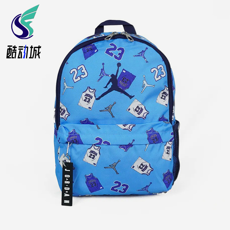 Nike/耐克正品JORDAN男女同款时尚经典训练双肩背包DV5304-463