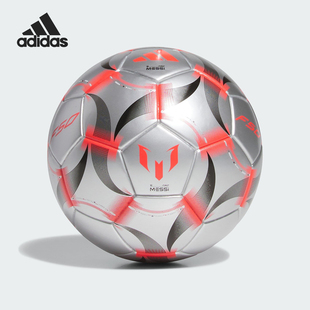 MINI MESSI BALL男女迷你训练足球JI8289 阿迪达斯正品 Adidas