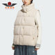 VEST Adidas 阿迪达斯正品 DOWN女士立领保暖运动羽绒马甲KS6111