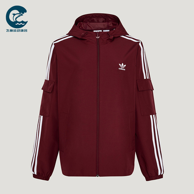 Adidas/阿迪达斯正品三叶草STAGTRACKJACKET经典夹克外套KV8848