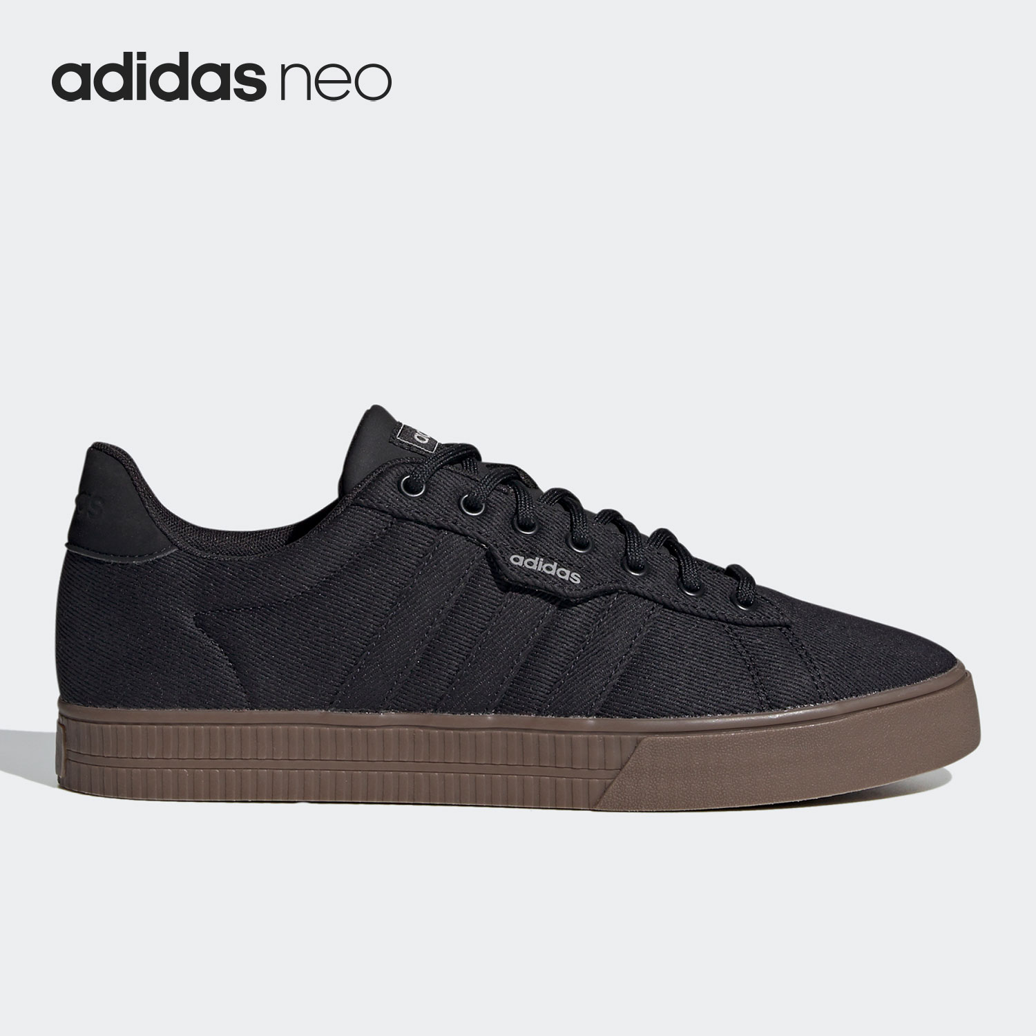 Adidas/阿迪达斯男子板鞋