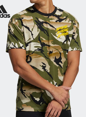 Adidas/阿迪达斯正品当季男子新款运动舒适型格短袖T恤 GP0883