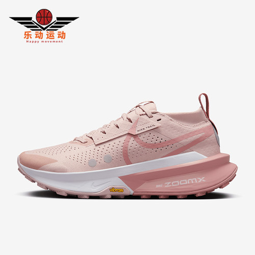 Nike/耐克正品Zegama 2女士户外越野透气跑步鞋FD5191-601