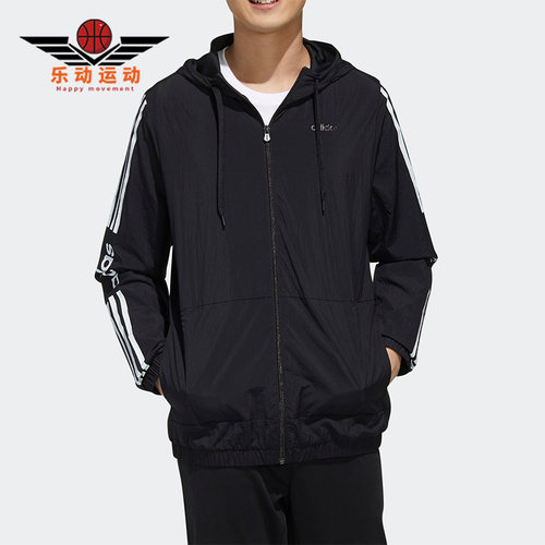 Adidas/阿迪达斯男子梭织夹克