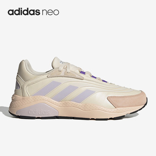SHOES男女老爹鞋 Adidas 2.0 CRAZYCHAOS ID1847 阿迪达斯正品