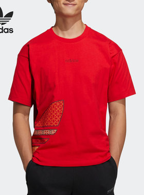 Adidas/阿迪达斯正品三叶草CNY TEE新春系列男子短袖HC0573
