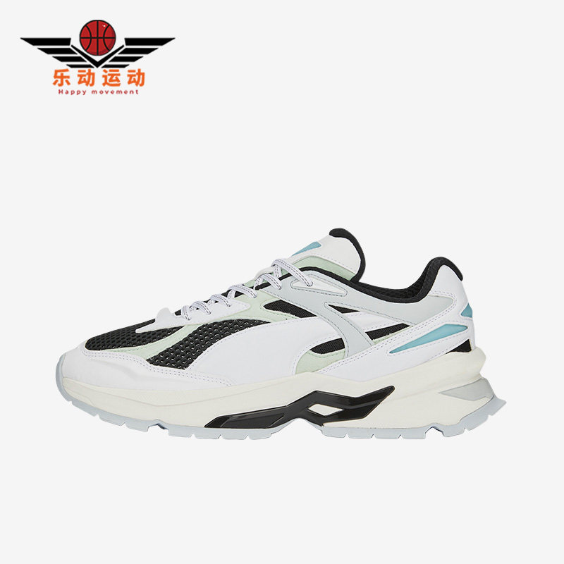 Puma/彪马正品Nano Odyssey男女减震透气轻便低帮休闲鞋388608-01,运动鞋new,运动休闲鞋,淘宝优惠券,粉丝福利购,淘宝优惠卷