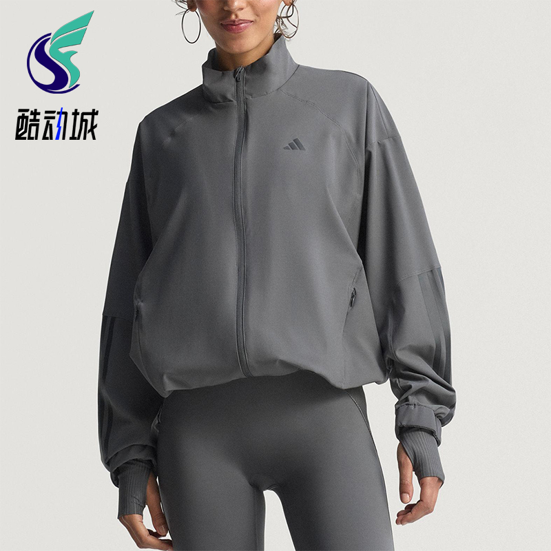 Adidas/阿迪达斯正品HYGLM WINDB S女士健身梭织宽松外套JX3856