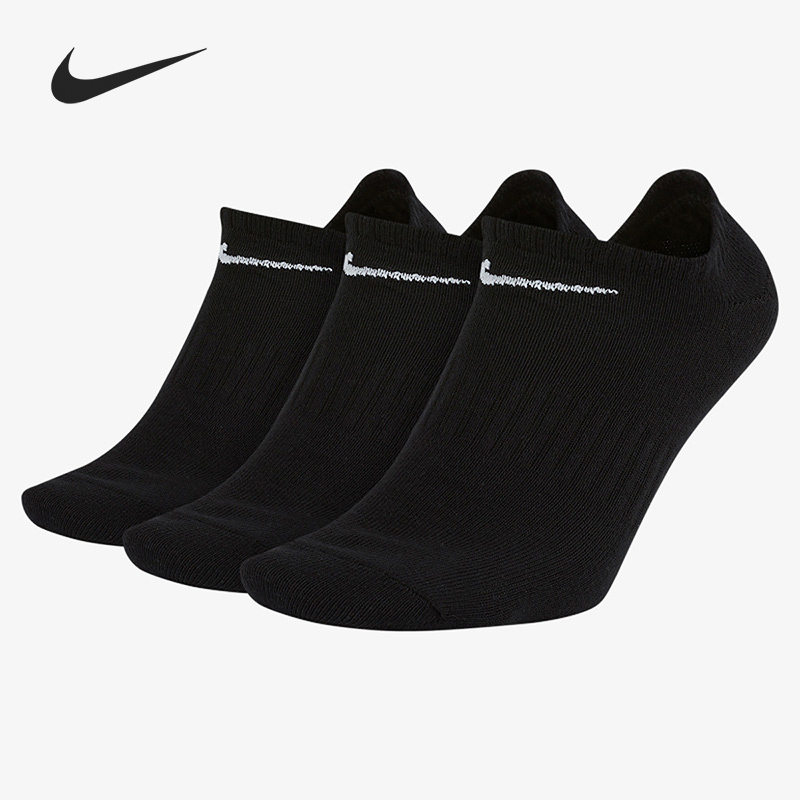 Nike/耐克正品男女同款运动透气舒适短筒袜三双装SX7678-010
