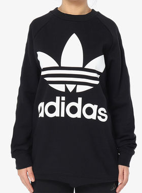 Adidas/阿迪达斯正品女子  运动卫衣宽松版圆领套头衫 DH3129