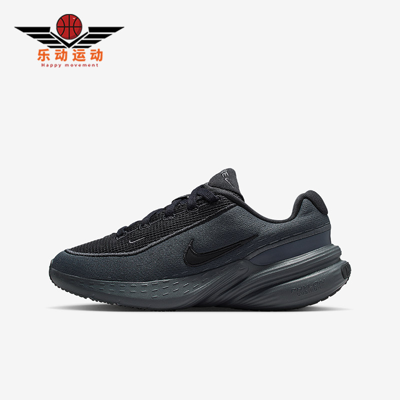 Nike/耐克正品Uplift SC儿童耐磨透气轻盈减震运动鞋IF1749-001