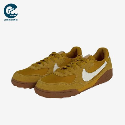 Nike/耐克正品TeraManta新款男棕白色低帮休闲鞋IB7254-700