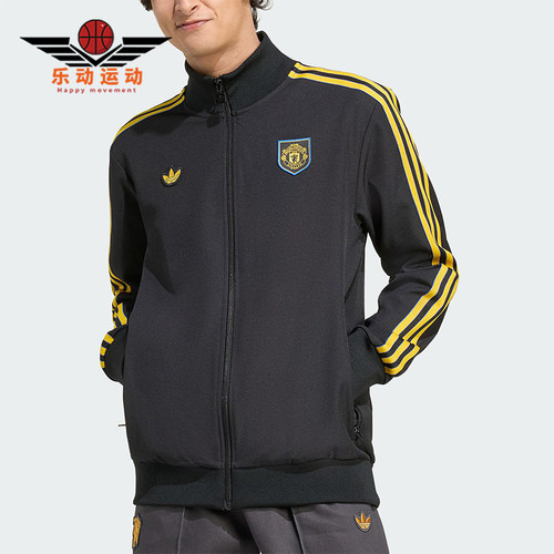 Adidas/阿迪达斯正品三叶草男士运动足球拉链训练夹克外套KC2810