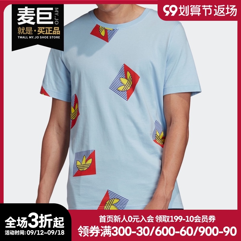 三叶草男子圆领短袖正品