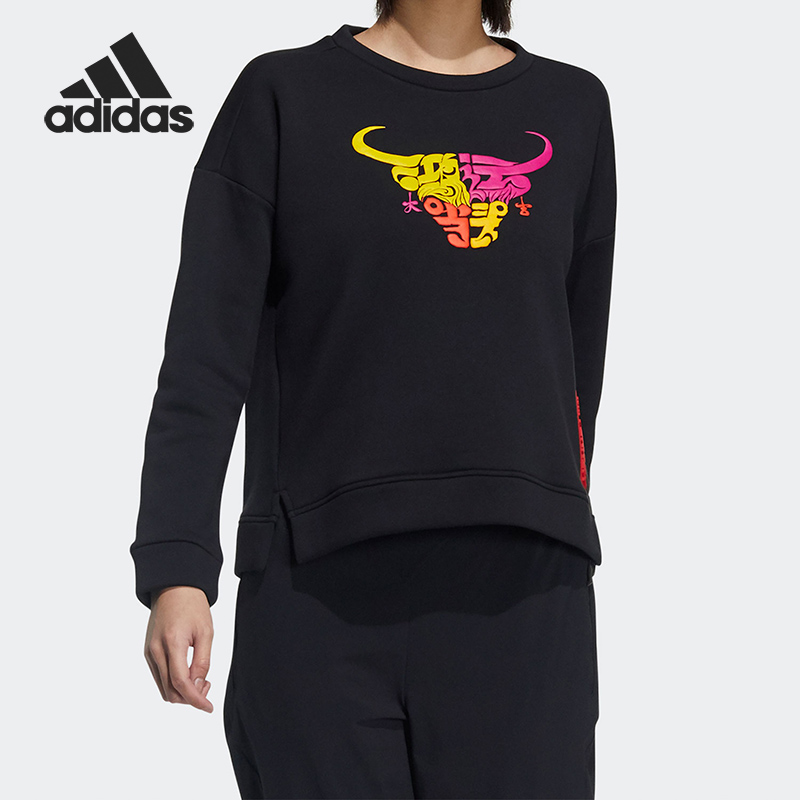 Adidas/阿迪达斯女子圆领卫衣