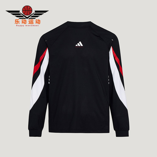 Adidas/阿迪达斯正品BB SHOOTING T男士训练篮球长袖T恤IA8935