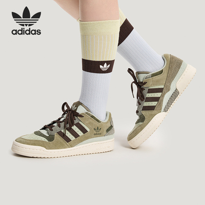 Adidas/阿迪达斯正品三叶草男女休闲低帮系带耐磨运动板鞋KH7664