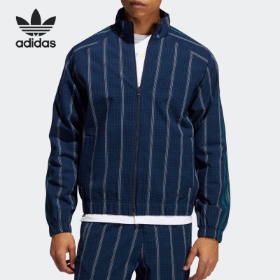 Adidas/阿迪达斯正品男子外套