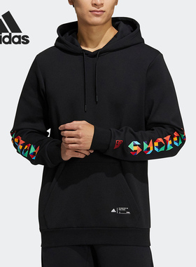 Adidas/阿迪达斯正品休闲男子时尚潮流运动连帽卫衣HG4876