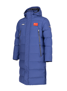 李宁正品冬季新款男女同款户外运动过膝保暖连帽羽绒服AYMT123-2