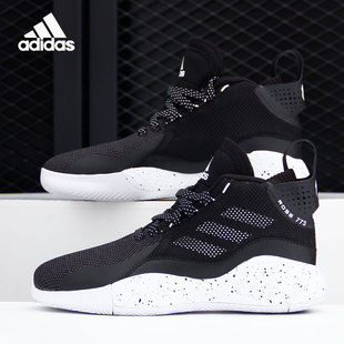 阿迪达斯正品 男子缓震实战篮球运动鞋 773 FX7123 ROSE Adidas