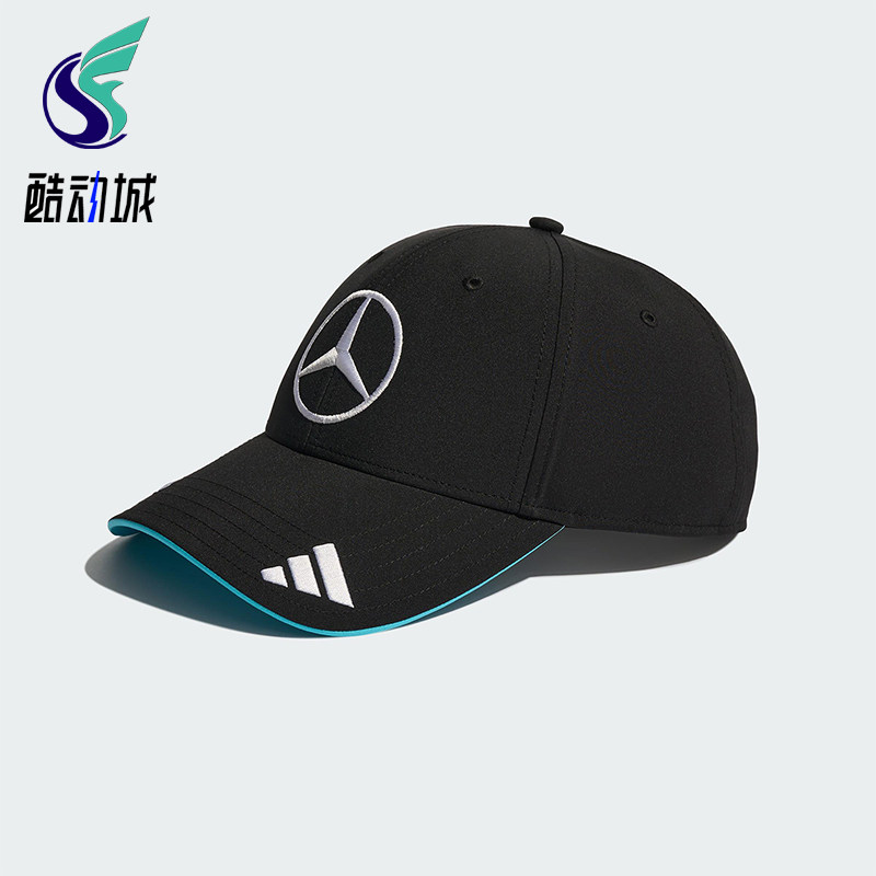 Adidas/阿迪达斯正品AMG男女款F1车队训练经典运动透气帽子JZ2569图片