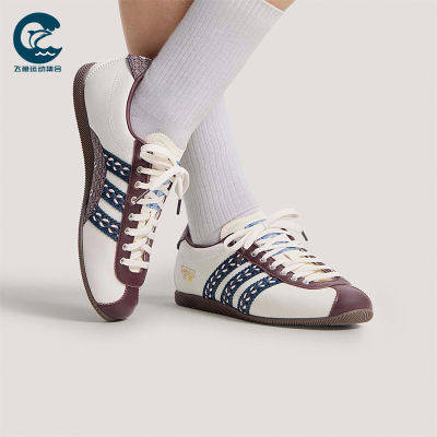 Adidas/阿迪达斯正品三叶草女士日常经典运动复古休闲鞋KH5903