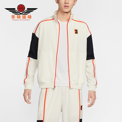 Nike/耐克正品2026男士复古立领薄绒运动网球夹克外套FZ6926-133