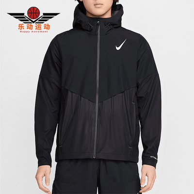 Nike/耐克正品秋冬新款男士跑步连帽户外梭织外套FZ9040-010