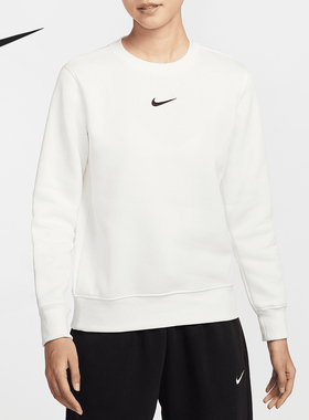 Nike/耐克正品新款女士加绒针织宽松卫衣套头衫DQ5752-133