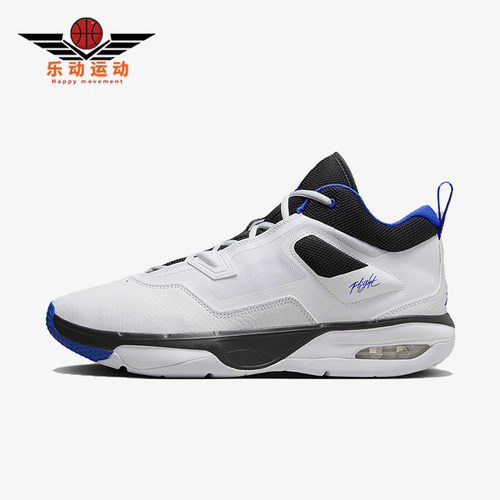 Nike/耐克正品Stay Loyal 3男士系带气垫缓震篮球鞋FB1396-100