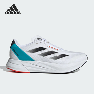 SPEED男子透气低帮跑步鞋 DURAMO IE9674 阿迪达斯正品 Adidas