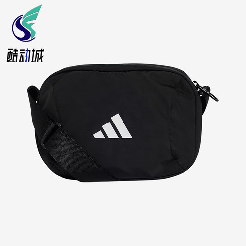Adidas/阿迪达斯正品男女同款便捷舒适运动休闲单肩包JM4879