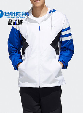 Adidas/阿迪达斯正品neo M CS XIELD WB男子运动休闲外套GG3449
