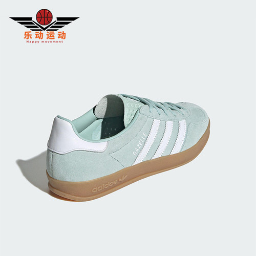 Adidas/阿迪达斯正品三叶草女士低帮日常经典休闲轻便板鞋JS1396