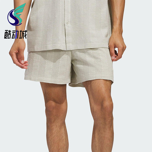 Adidas/阿迪达斯正品2025男女运动训练针织经典休闲短裤JP0654
